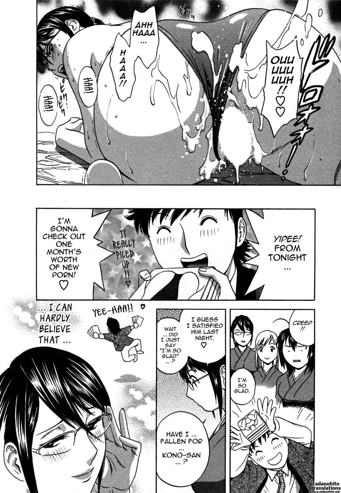 Boing Boing Onsen Chapter 2000 Page 65